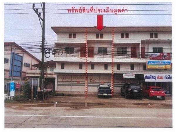 อาคารพาณิชย์ แม่จัน เชียงราย อาคารพาณิชย์ แม่จัน เชียงราย