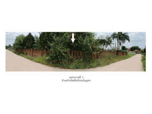 ��º�ҹ �ҹ ��§���