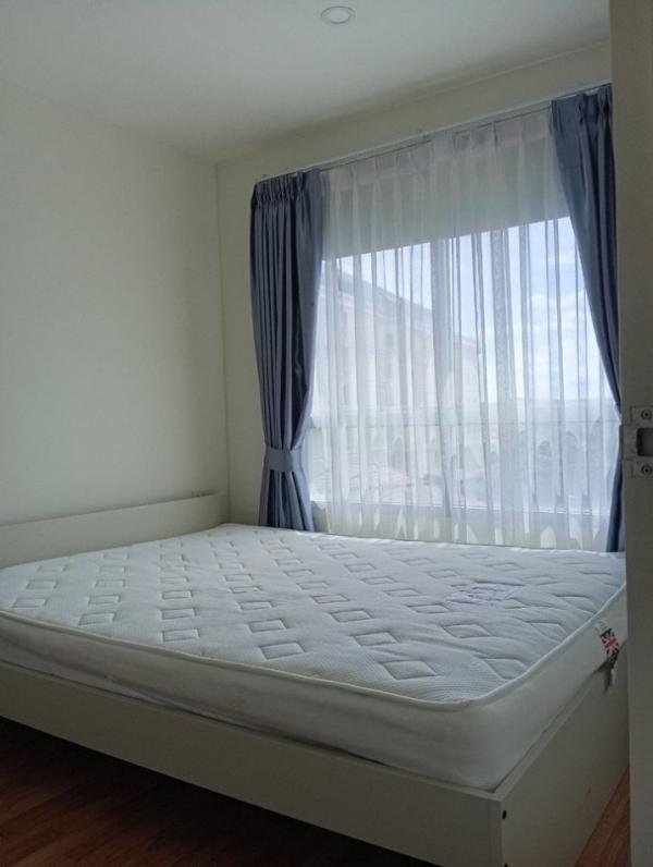 �ҧ�˭� �� PP9REALESTATE