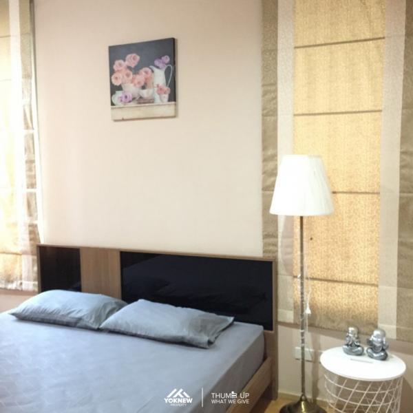 �Ҫ��� �� Yoknew Property