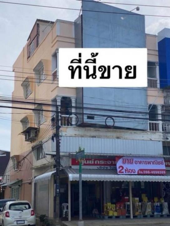 ��� �� sopa