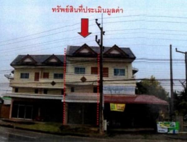 อาคารพาณิชย์ แม่จัน เชียงราย อาคารพาณิชย์ แม่จัน เชียงราย