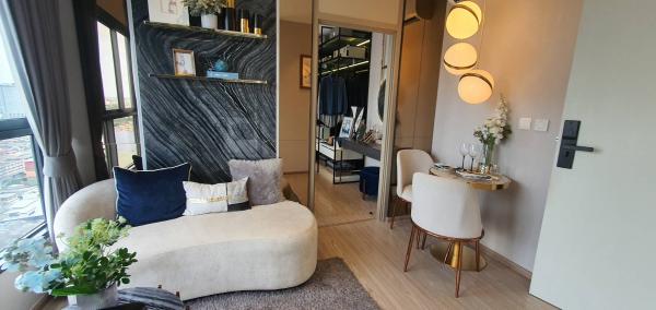 �͹�79 31 �ҧ�л�