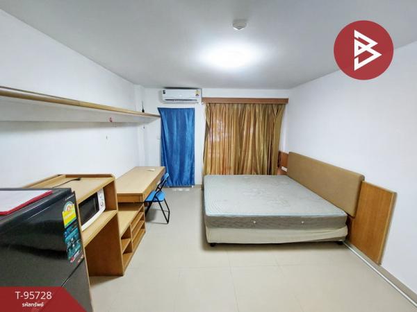 ��ا෾ �� The Best Property Agent