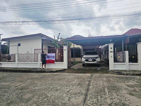 ��ҹ����� �� Ashaproperty