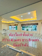 �����Һ�ҹ �֧����