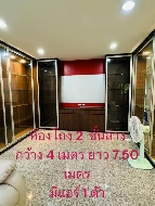 ������ ��ҹ �֧����