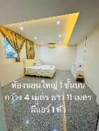 ��ҹ 100 ���ҧ��