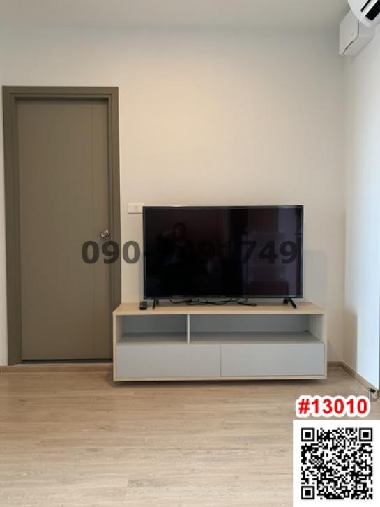 �ҧ�� �� Agent Support