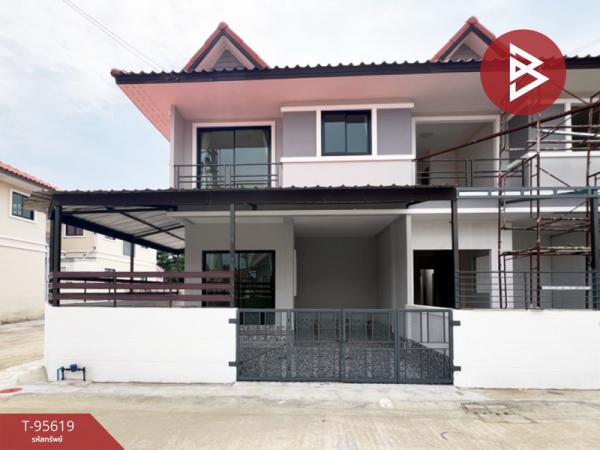 ��ط��Ҥ� �� The Best Property Agent