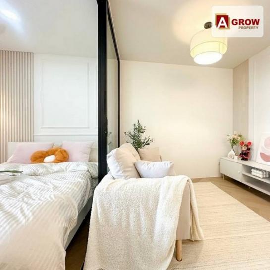 ขายคอนโด ratchada 1,590,000 บาท ขายคอนโด ratchada 1,590,000 บาท