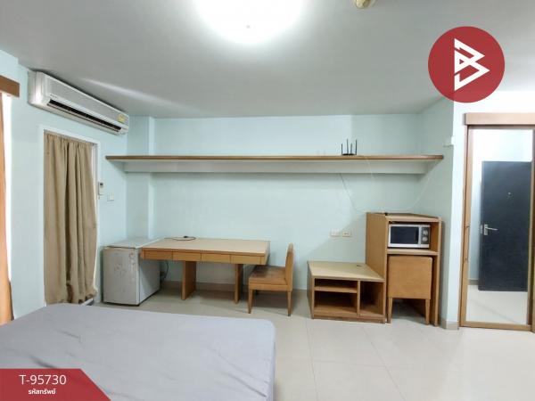 ��ا෾ �� The Best Property Agent