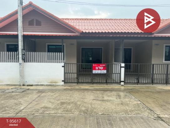 ��ط��Ҥ� �� The Best Property Agent