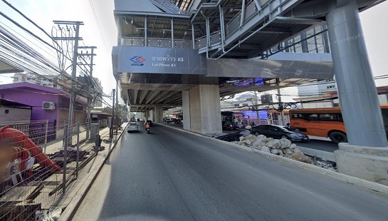 ����ѧ�ͧ��ҧ �� �س�ҹت ���ѷá��