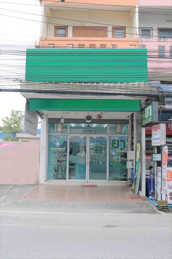 ���ͧ �� I-Home thai property