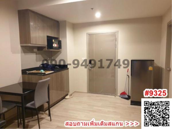 �ҧ�� �� All Living