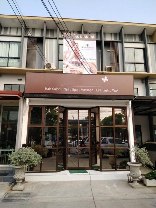 ����ǹ��ǧ �� asangha PL