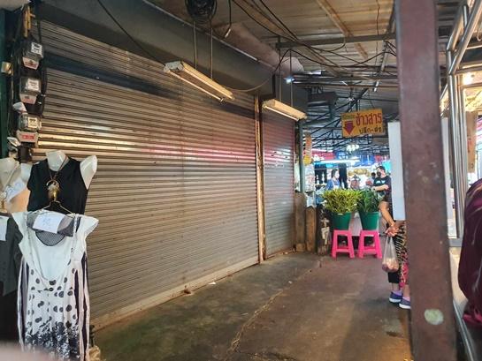 ขายอาคารพาณิชย์ 5,500,000 บาท ขายอาคารพาณิชย์ 5,500,000 บาท