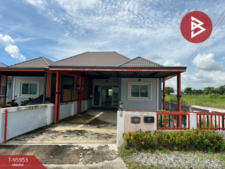 �ҧ��� �� The Best Property Agent