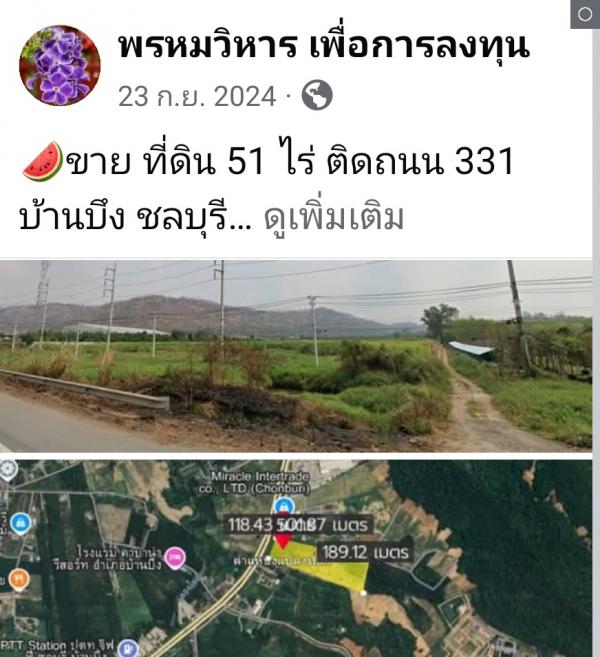 �ź��� �� ������������͡��ŧ�ع