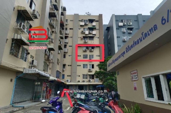 �͹���ͧ �� Baan Bangkok Broker