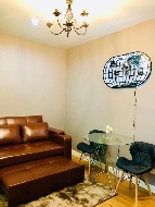 ������ �͹� ���ͧ