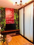 �͹� ���ͧ 32 ���ҧ����