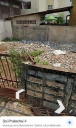 ���Թ ������ͧ����