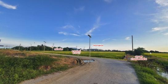 ที่ดิน ติดถนนคอนกรีต 3519 ตารางวา ที่ดิน ติดถนนคอนกรีต 3519 ตารางวา