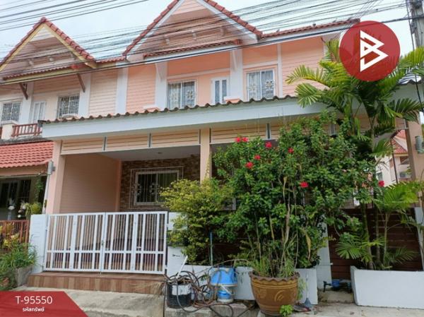 ��ط��Ҥ� �� The Best Property Agent