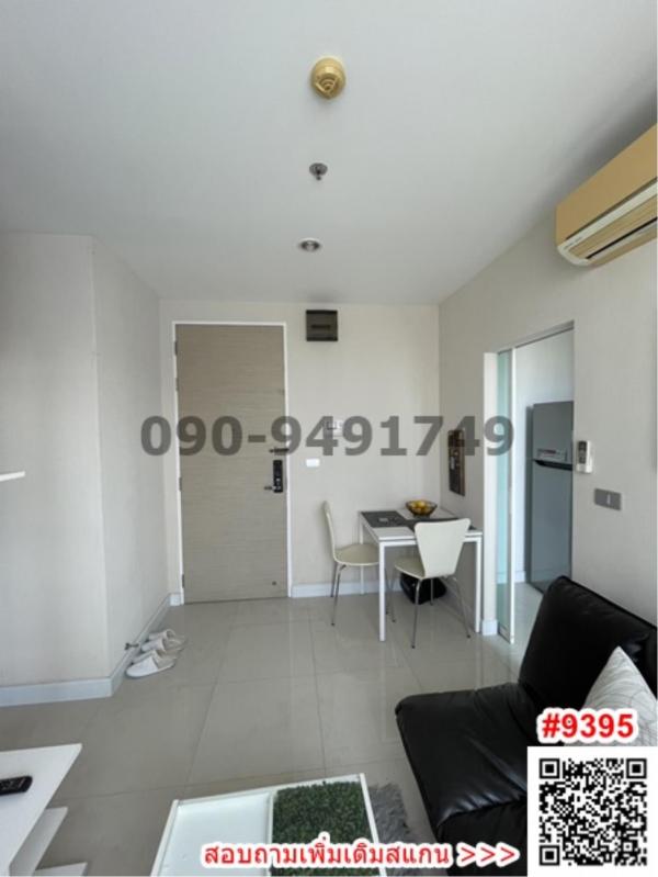 �ҧ�� �� All Living