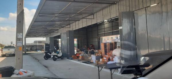 ��ͧ����� �� pem