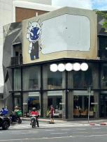 ������ �Ҥ�þҳԪ��