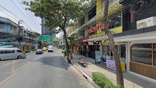 ��·��Թ �����ѹ