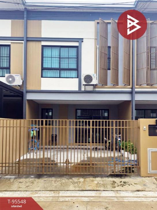 ��ا෾ �� The Best Property Agent