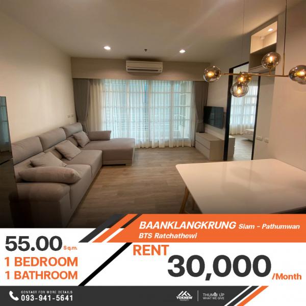 �Ҫ��� �� Yoknew Property