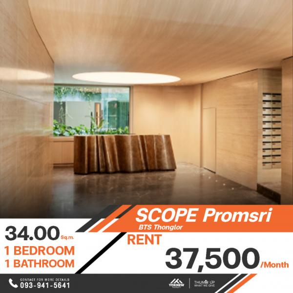 �͹��Ѫ�� �Ѳ��