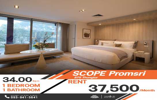 �͹ⴷͧ���� �Ѳ��