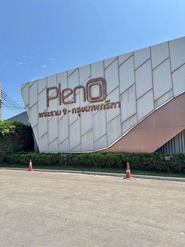 �оҹ�٧ �� pichan997