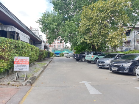 ��¸�áԨ �ҧ�ع��¹��ا෾