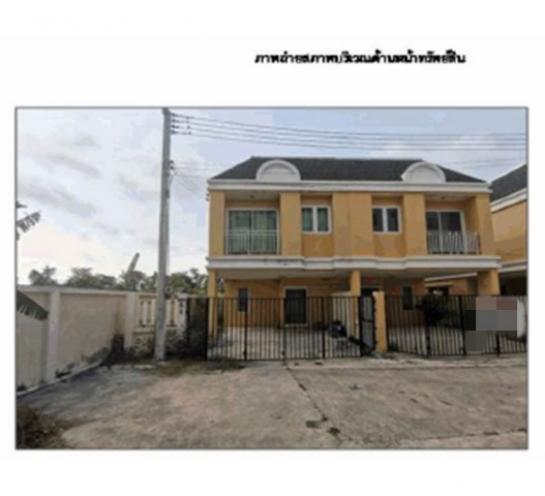 ��ҹ�ź��� 2,650,000 �ҷ