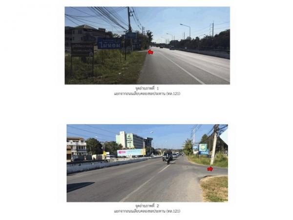 �ҧ�� �� panaya.opalopal