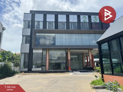 ��ا෾ �� The Best Property Agent