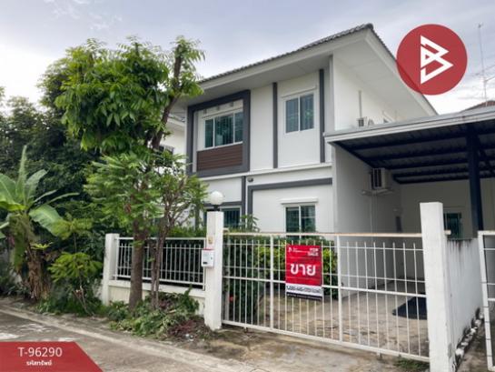 ������� �� The Best Property Agent