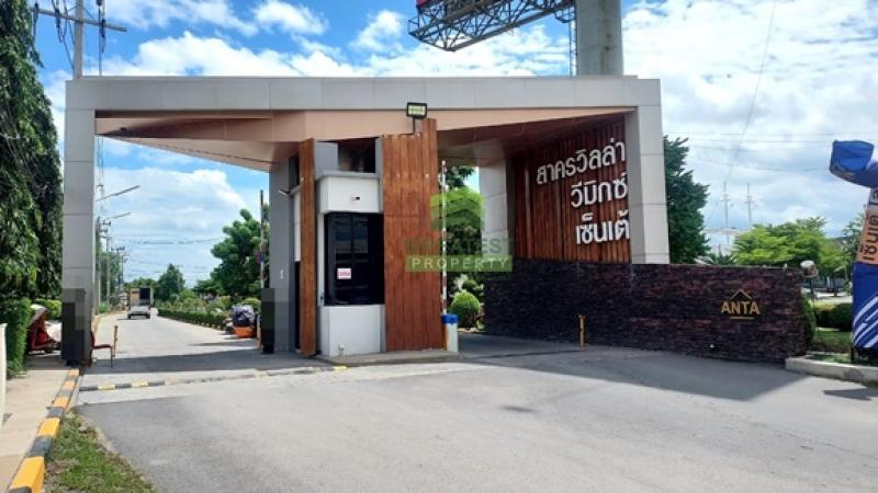 ���ͧ �� Greatestproperty 094 393 6289