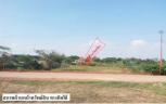 ขายที่ดิน เมือง