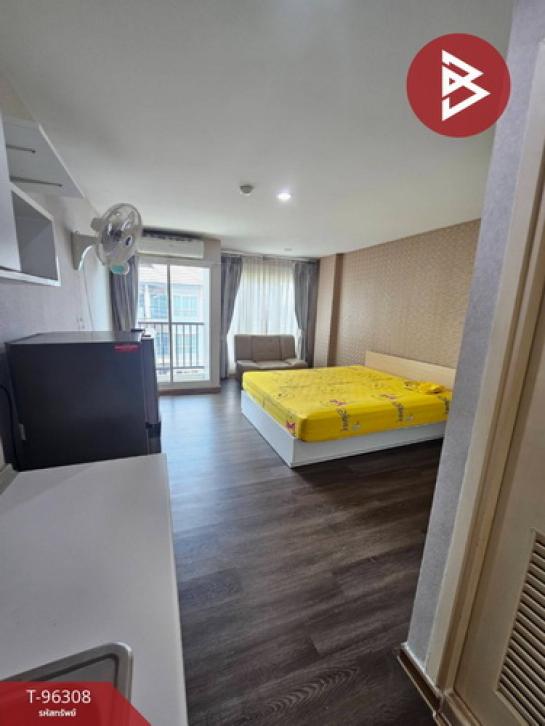 �͹����ͧ �� The Best Property Agent