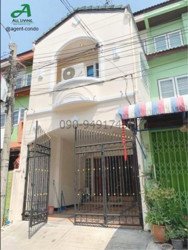 �ҧ� �� All Living