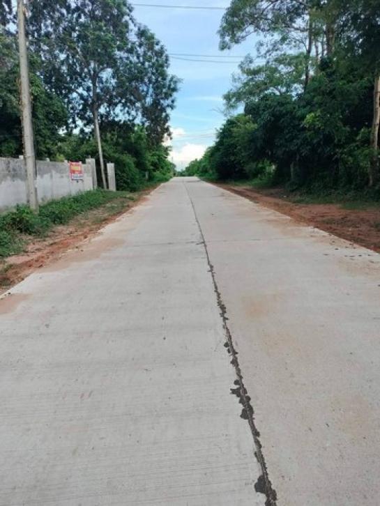 ขายที่ดิน เจ้าของขายเอง มหาสารคาม