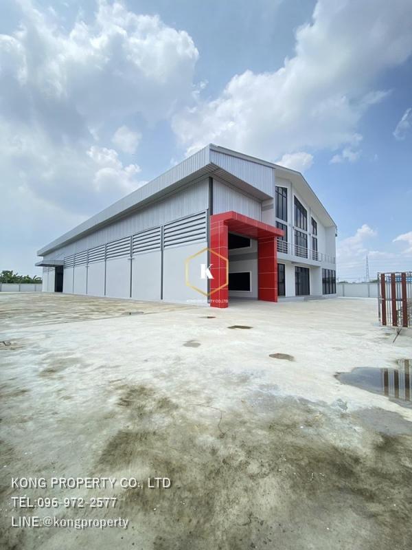 �����ط��Ҥ� �� Kong property